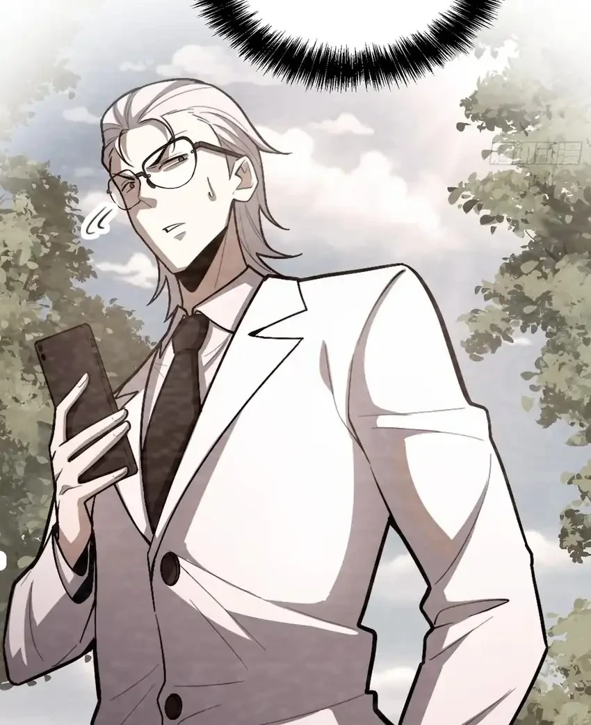 The Clan’s Failure is the Former Strongest in the Continent Chapter 22 Gambar 32