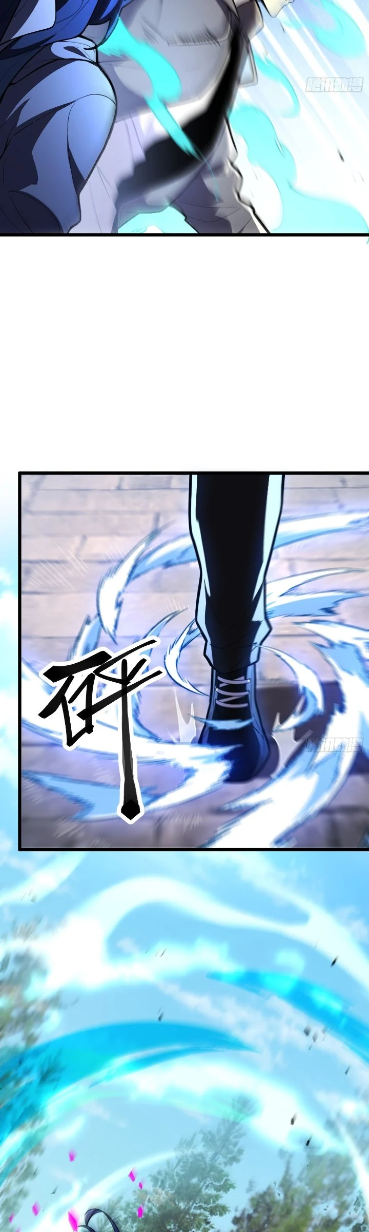 The Clan’s Failure is the Former Strongest in the Continent Chapter 23 Gambar 19