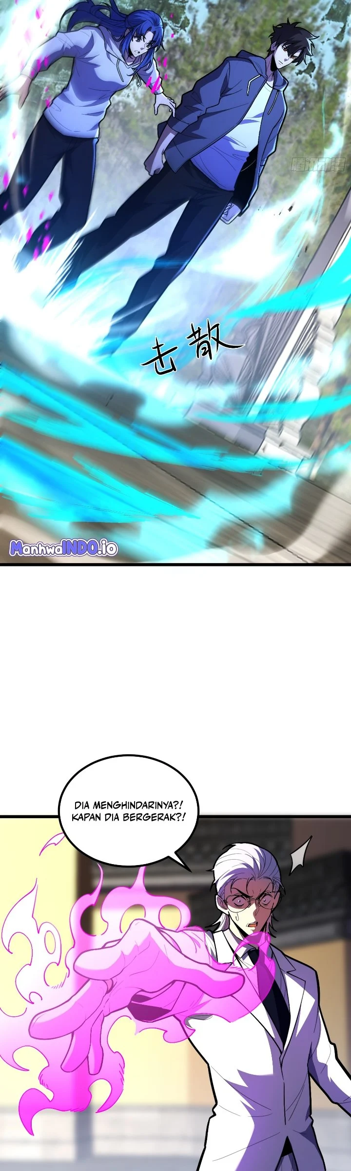 The Clan’s Failure is the Former Strongest in the Continent Chapter 23 Gambar 20