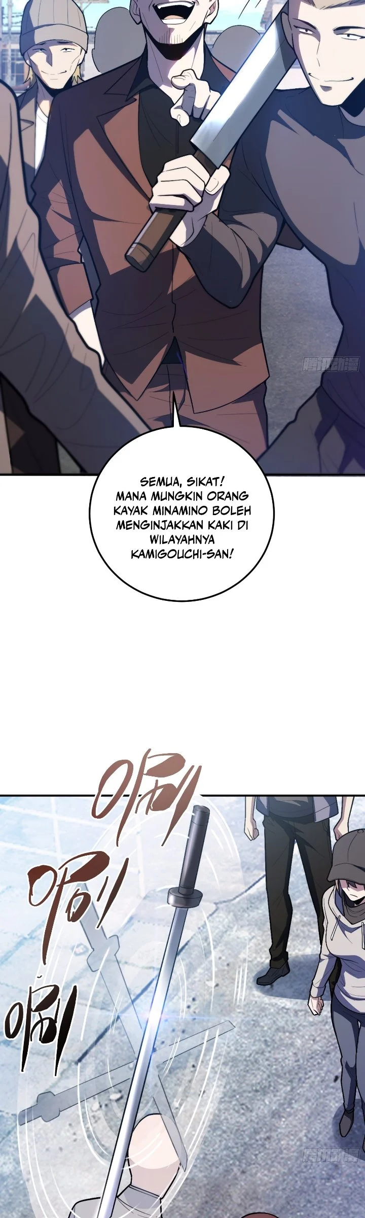 The Clan’s Failure is the Former Strongest in the Continent Chapter 33 Gambar 22