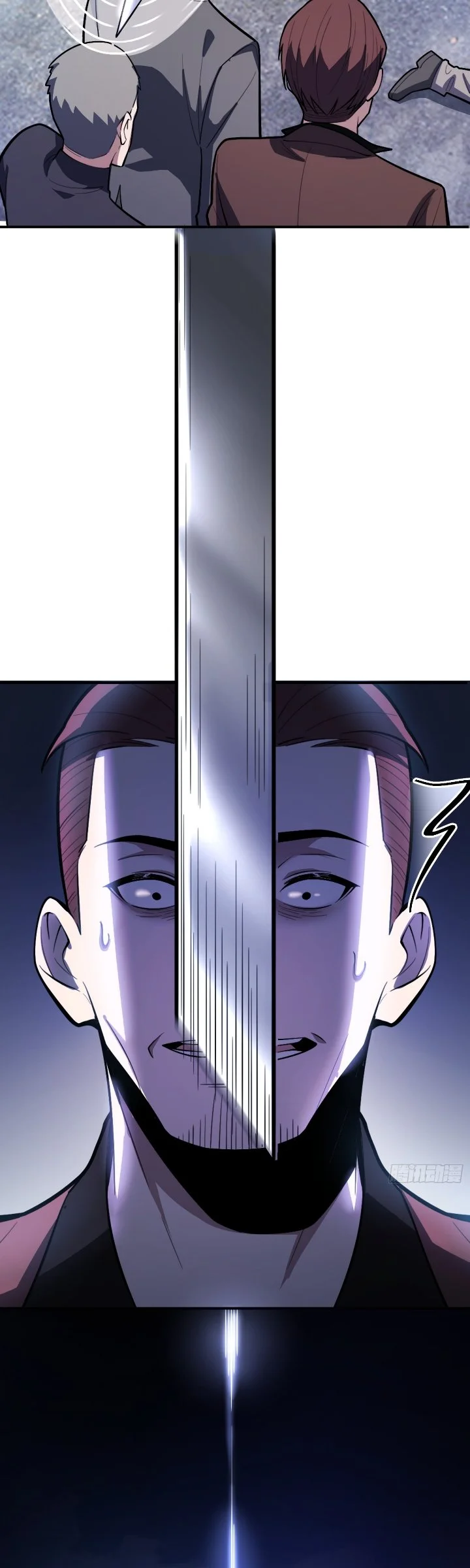 The Clan’s Failure is the Former Strongest in the Continent Chapter 33 Gambar 23