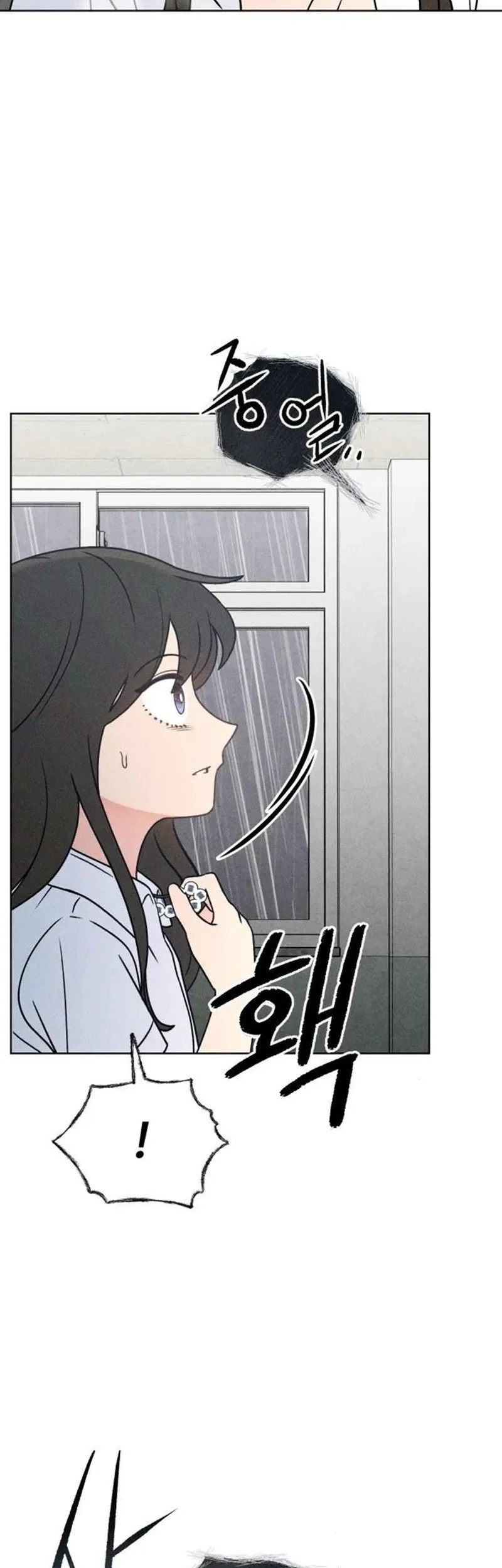 The Classmate Chapter 46 Gambar 30