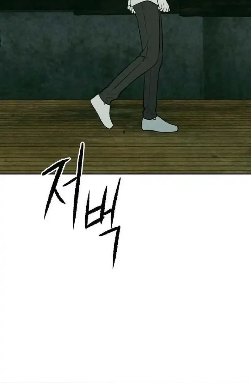 The Classmate Chapter 57 Gambar 42