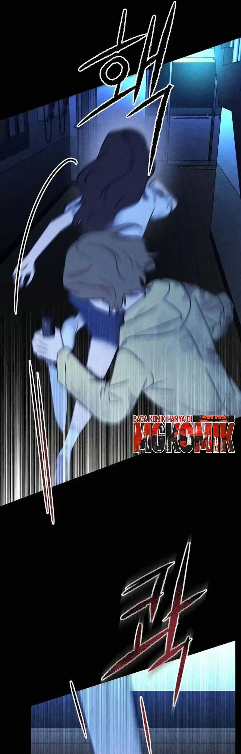 The Classmate Chapter 60 Gambar 48