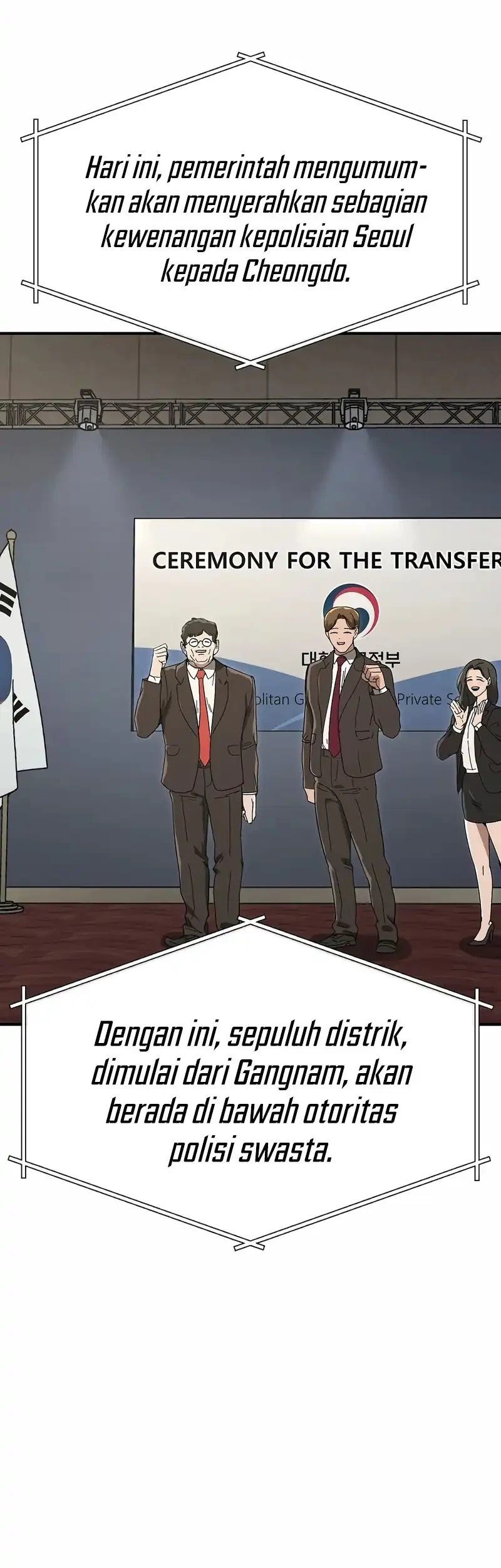 The Cleaners Agent Chapter 37 Gambar 22