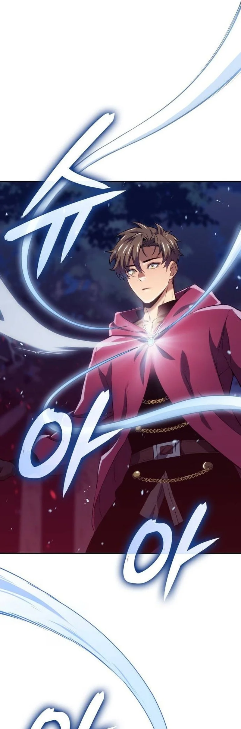 The Cold-Blooded Warrior Chapter 51 Gambar 41