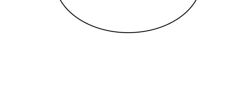 The Constellations Are My Disciples Chapter 146 Gambar 35