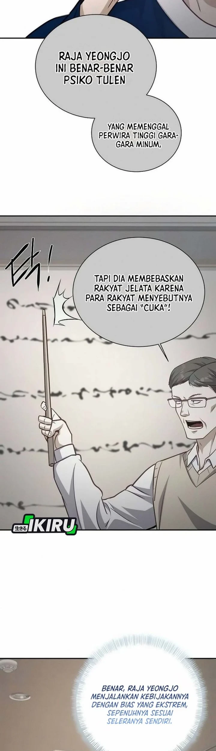 The Corrupt Official Hides the Status Window Chapter 24 Gambar 29