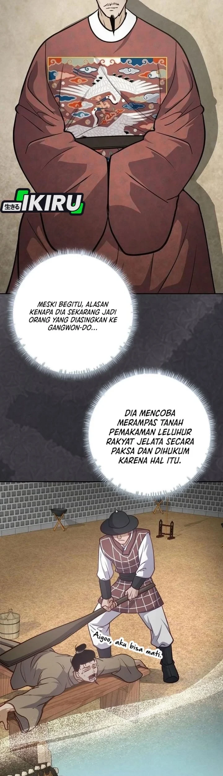 Halaman 33