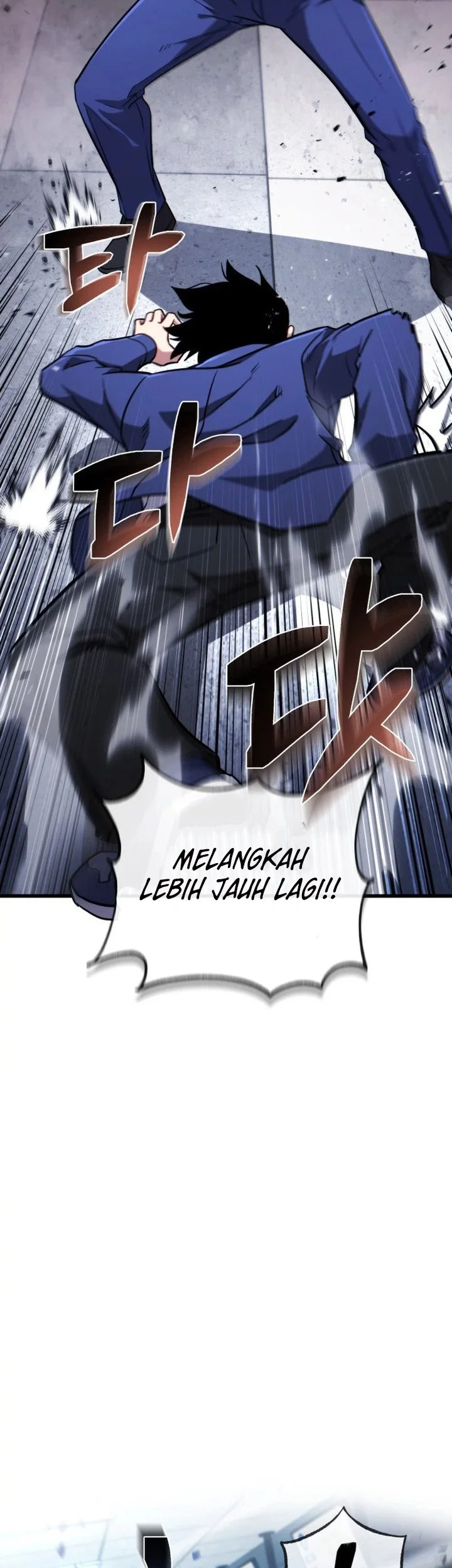 The Corruption-Immune Swordsman’s Calamity Sword Chapter 1 Gambar 54