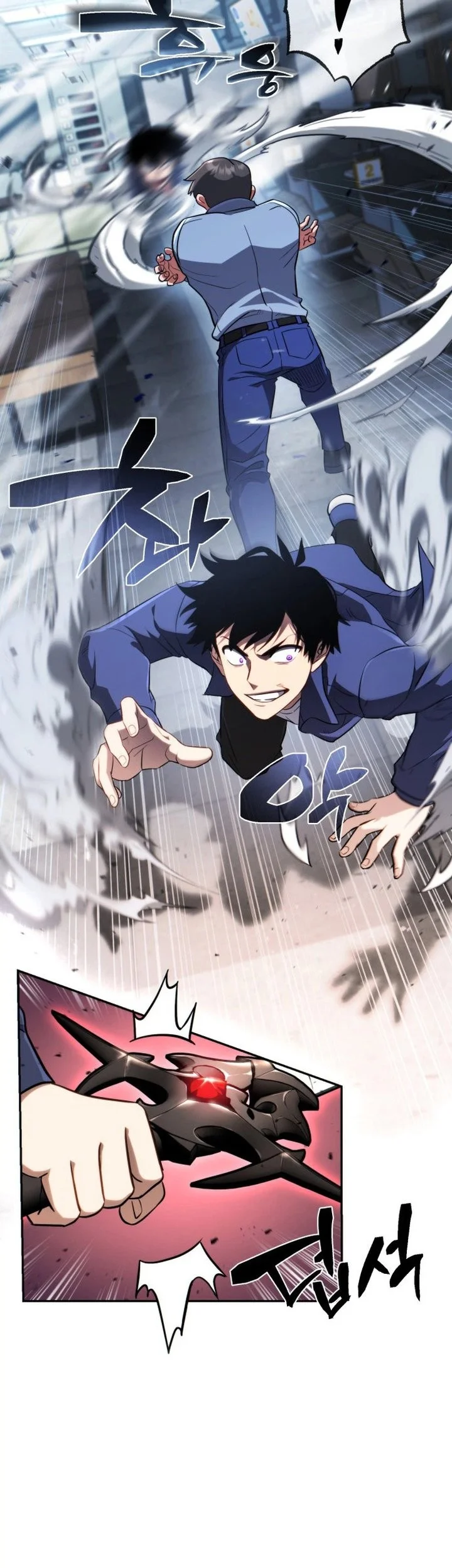 The Corruption-Immune Swordsman’s Calamity Sword Chapter 1 Gambar 55