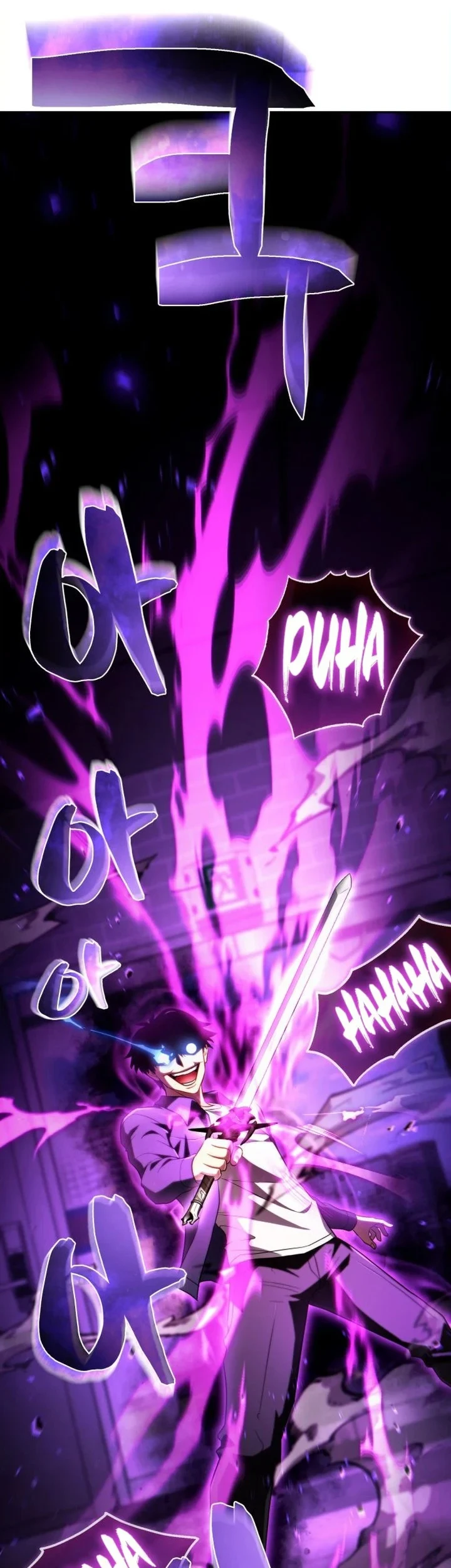 The Corruption-Immune Swordsman’s Calamity Sword Chapter 1 Gambar 57