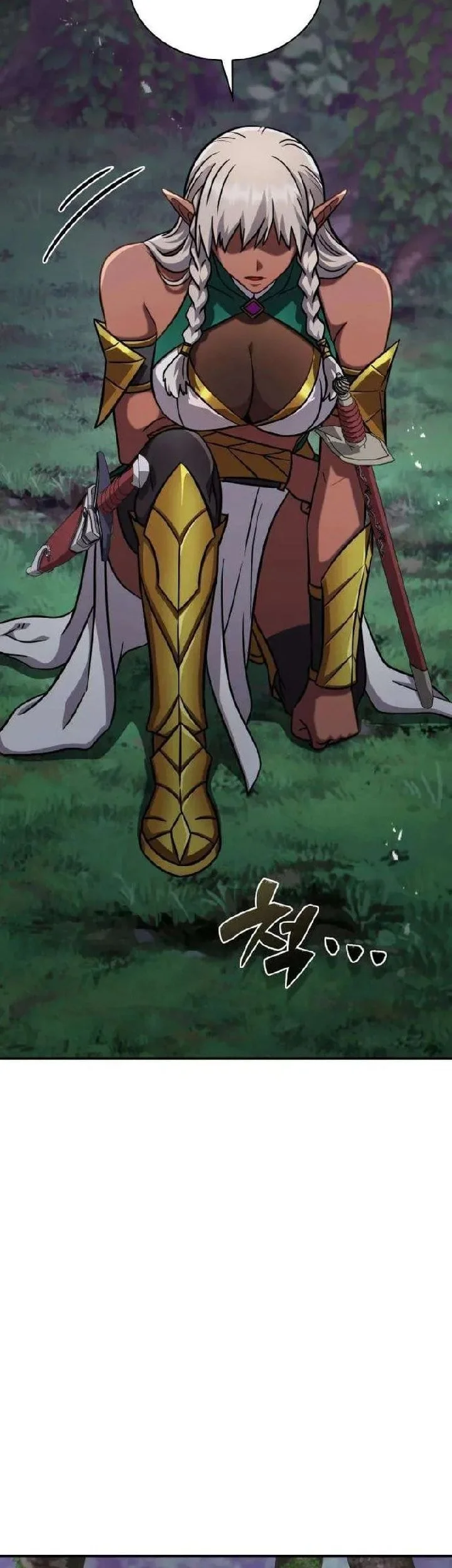 The Corruption-Immune Swordsman’s Calamity Sword Chapter 11 Gambar 30