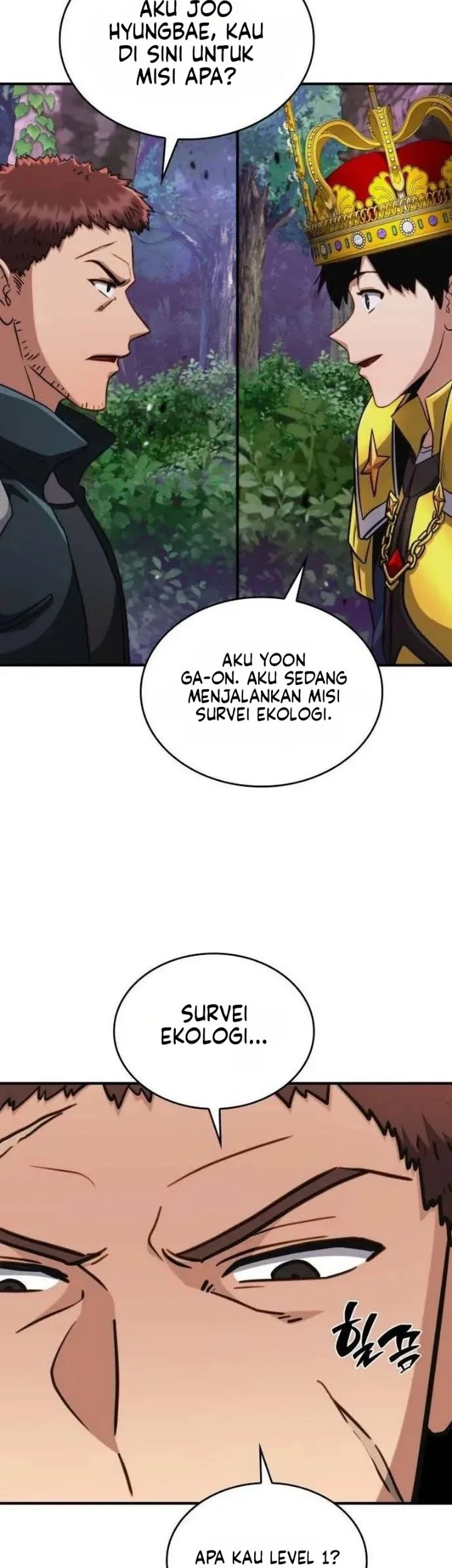 The Corruption-Immune Swordsman’s Calamity Sword Chapter 12 Gambar 26