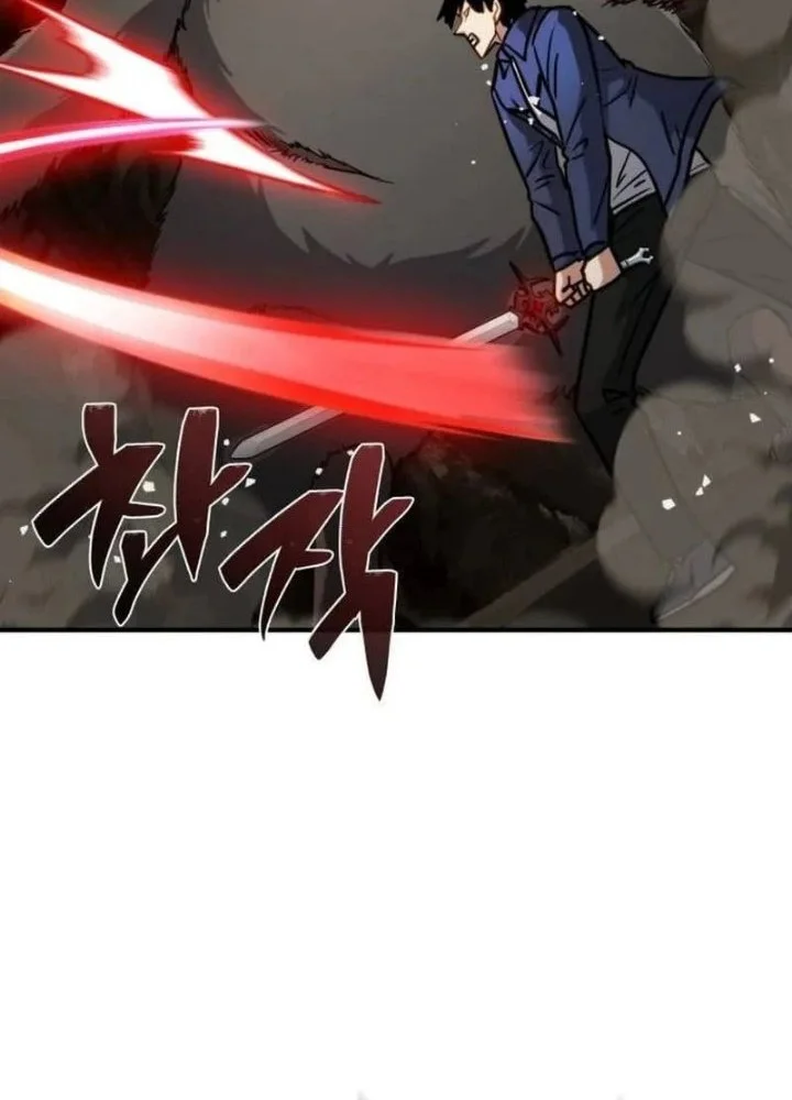 The Corruption-Immune Swordsman’s Calamity Sword Chapter 16 Gambar 28