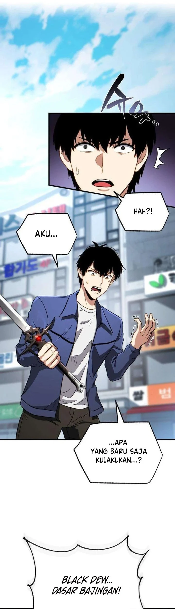 The Corruption-Immune Swordsman’s Calamity Sword Chapter 2 Gambar 39