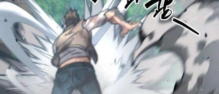 The Corruption-Immune Swordsman’s Calamity Sword Chapter 5 Gambar 39