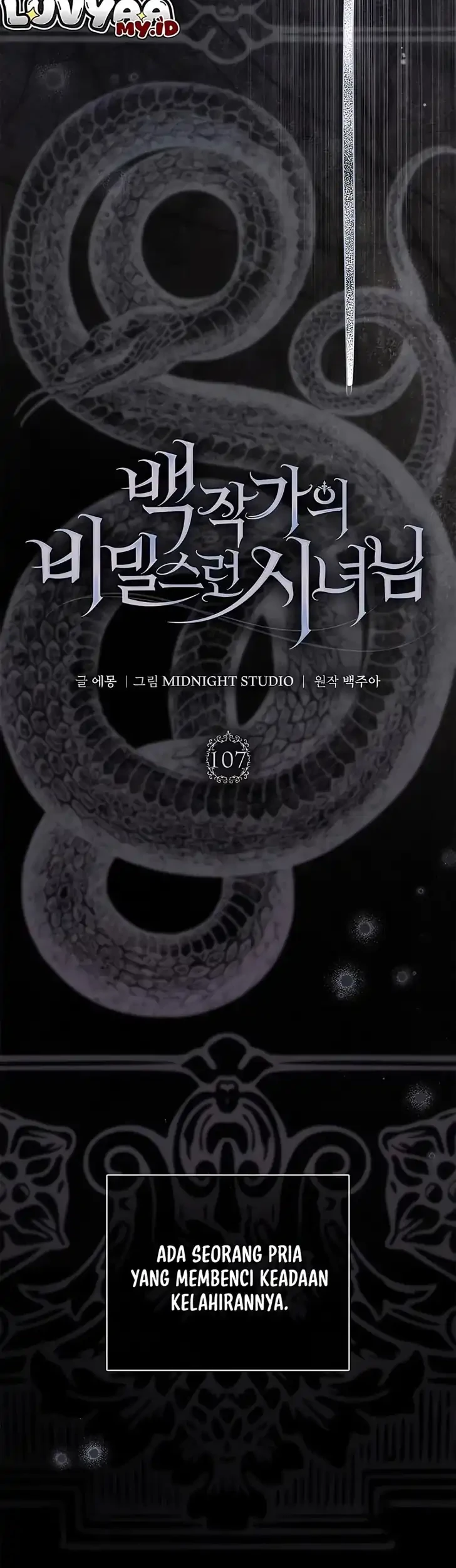 The Count’s Secret Maid Chapter 107 Gambar 29