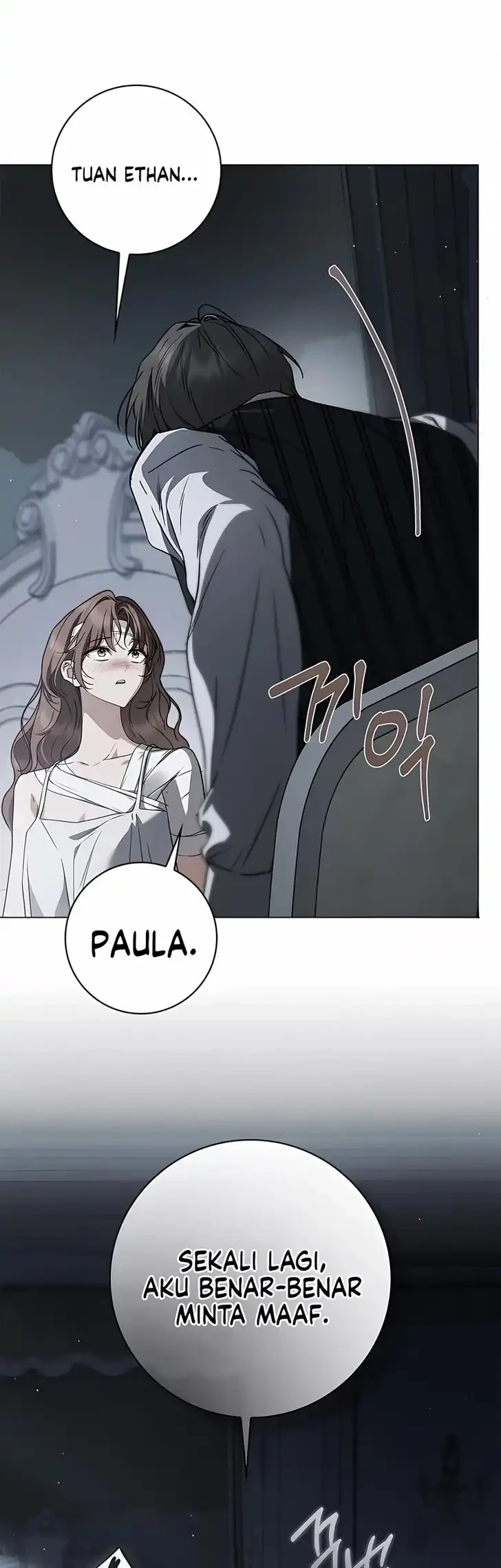 The Count’s Secret Maid Chapter 110 Gambar 27