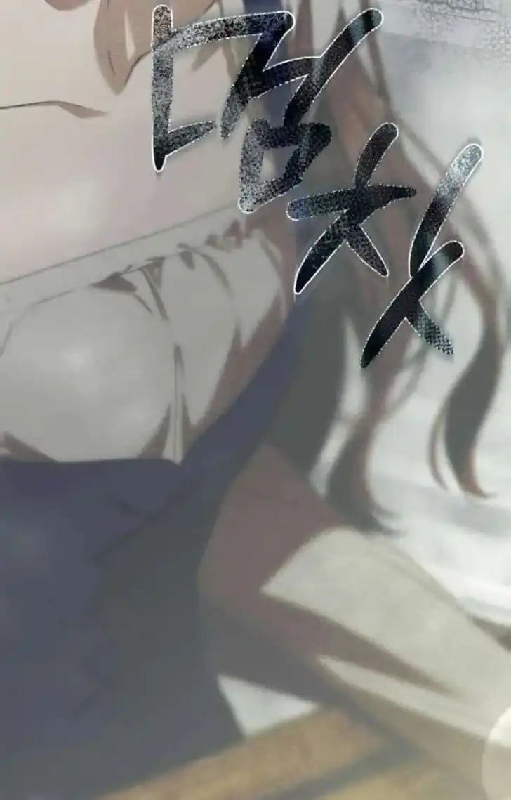 The Count’s Secret Maid Chapter 51 - Halaman 53