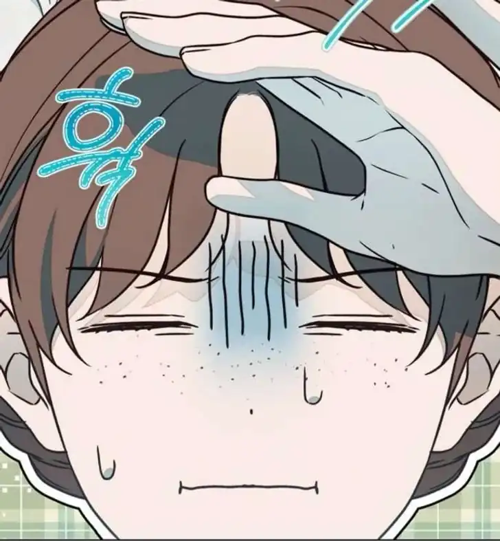 The Count’s Secret Maid Chapter 59 - Halaman 52