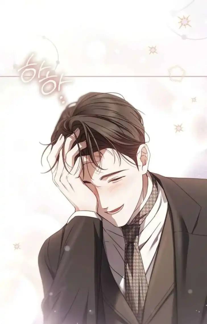 The Count’s Secret Maid Chapter 69 - Halaman 48