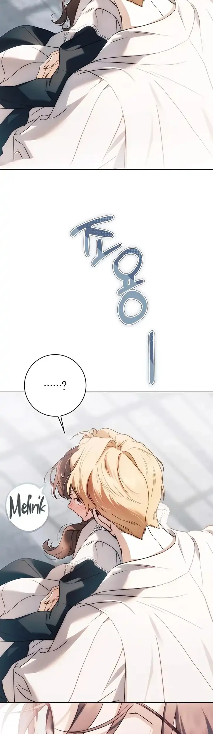 The Count’s Secret Maid Chapter 97 Gambar 23