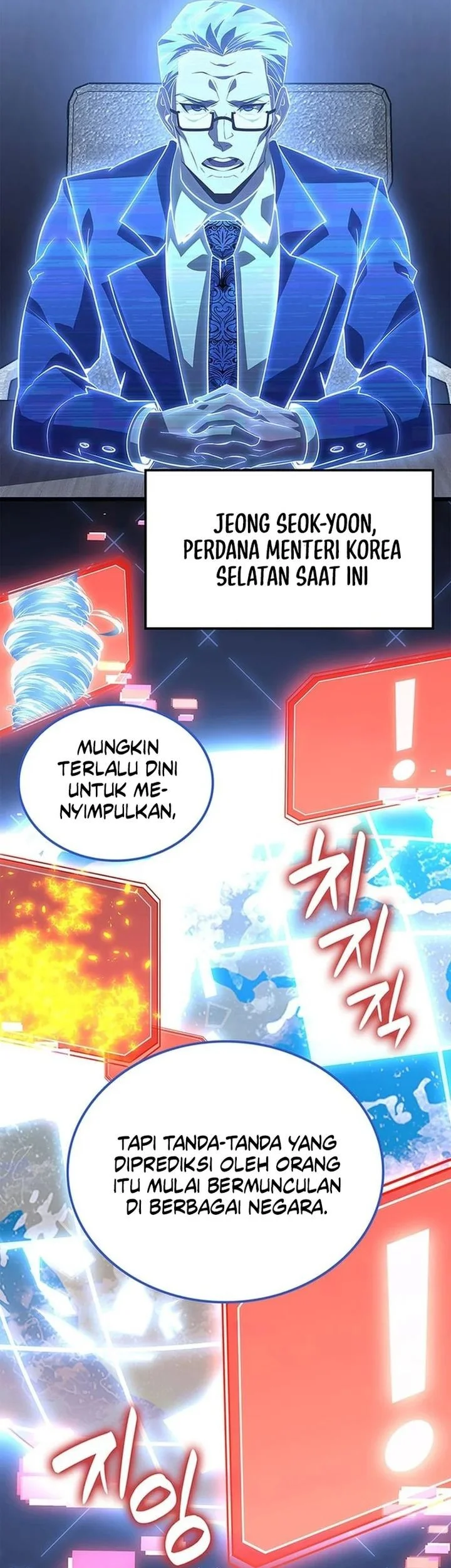 The Count’s Youngest Son Is A Player! Chapter 137 Gambar 28