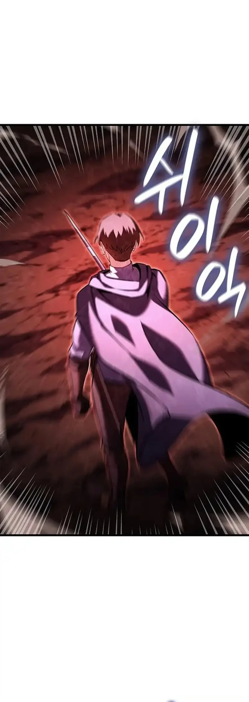 The Count’s Youngest Son Is A Player! Chapter 138 Gambar 27