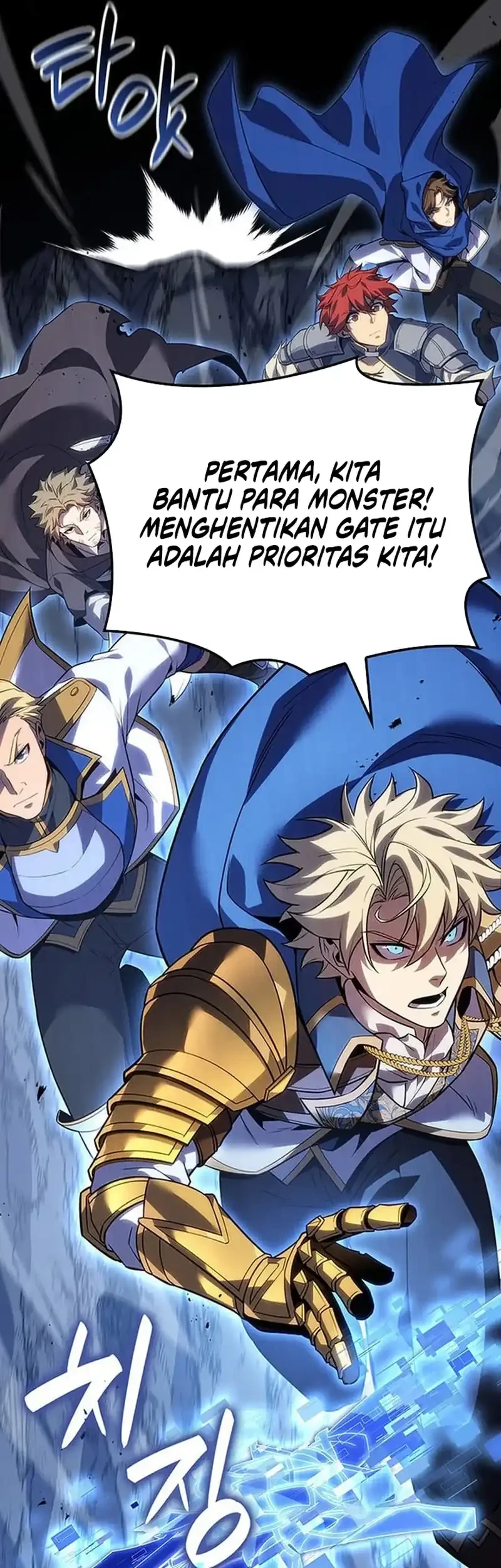The Count’s Youngest Son Is A Player! Chapter 140 Gambar 32