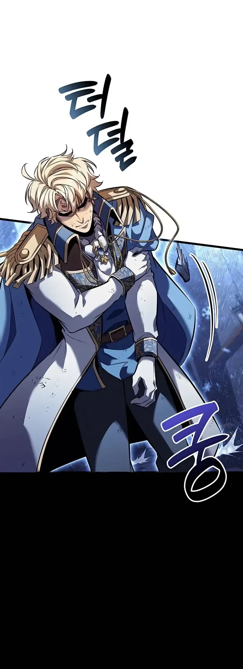 The Count’s Youngest Son Is A Player! Chapter 154 Gambar 28