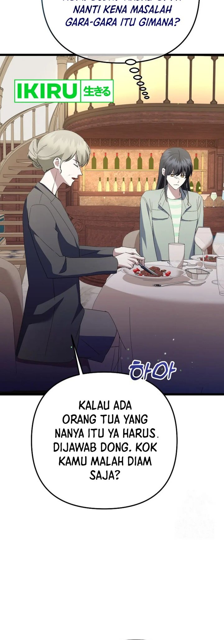 The Crazy Genius Composer Returns Chapter 54 halaman 31