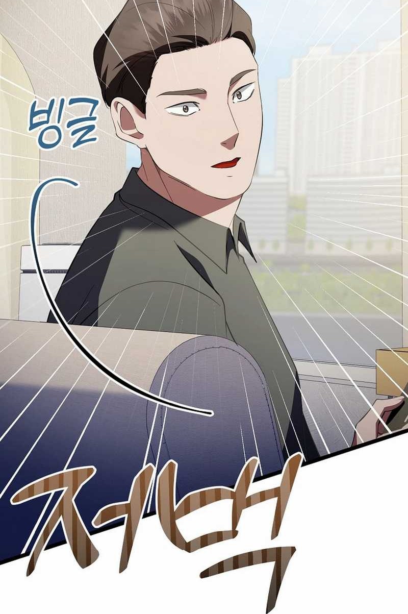The Crazy Genius Composer Returns Chapter 72 halaman 39