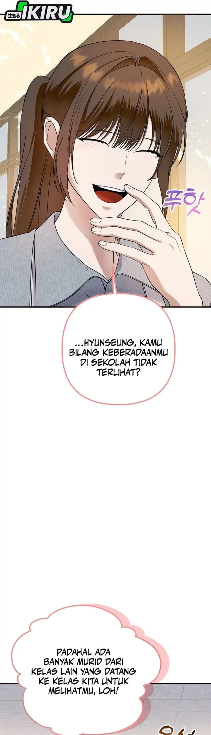 The Crazy Genius Composer Returns Chapter 75 halaman 31