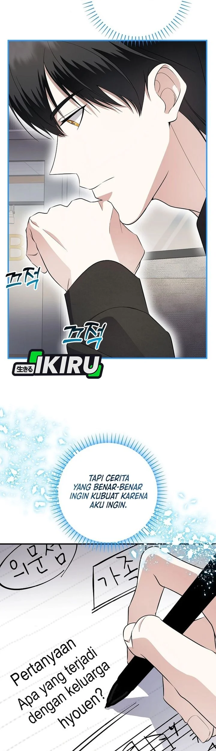 The Crazy Genius Composer Returns Chapter 83 halaman 30