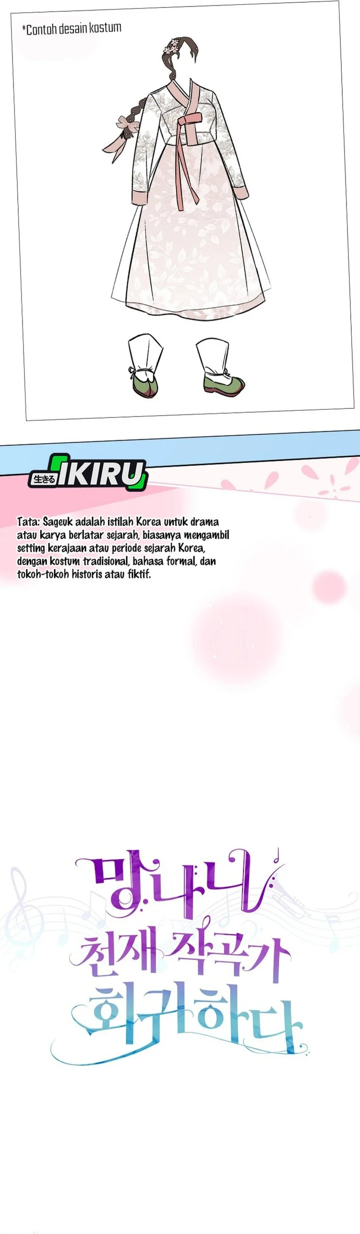 The Crazy Genius Composer Returns Chapter 87 halaman 28