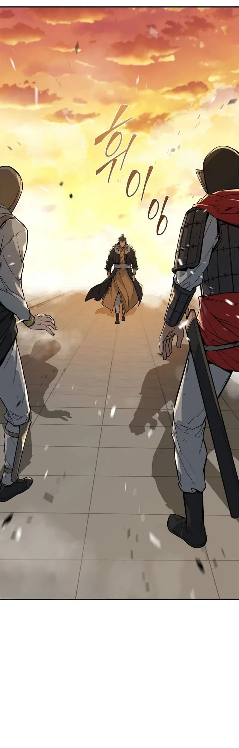The Crimson Dragon Martial Emperor Chapter 1 Gambar 47
