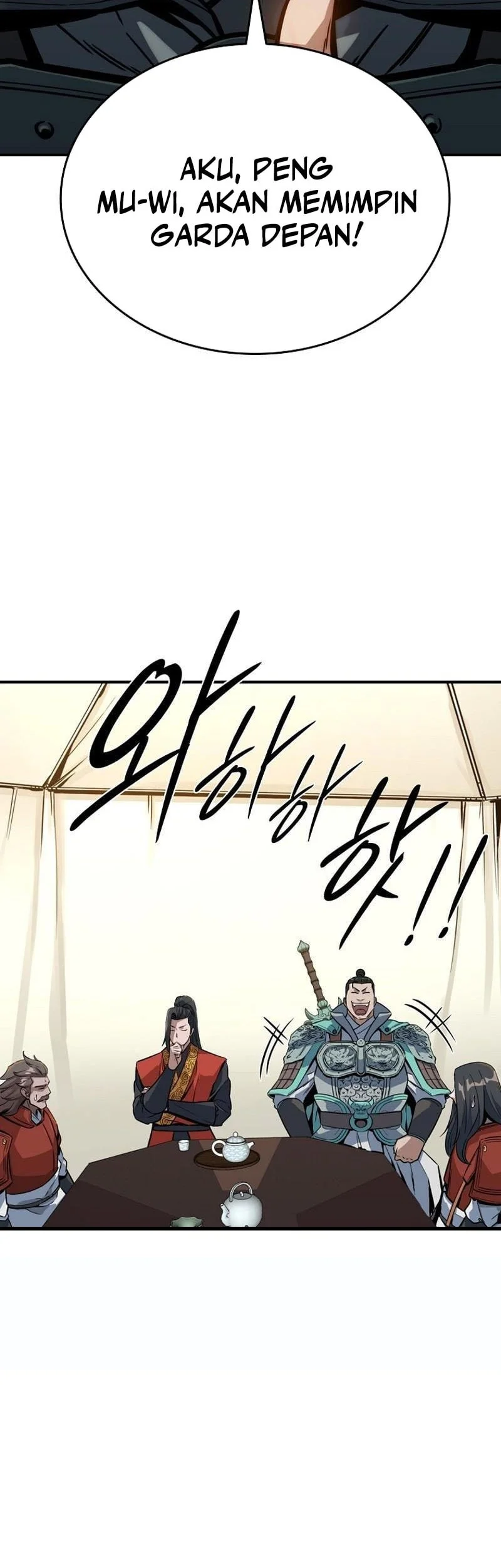 The Crimson Dragon Martial Emperor Chapter 12 Gambar 26
