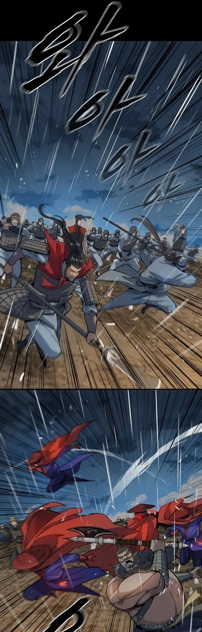 The Crimson Dragon Martial Emperor Chapter 15 Gambar 23