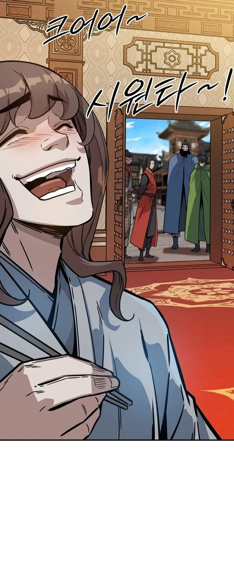 The Crimson Dragon Martial Emperor Chapter 20 Gambar 22