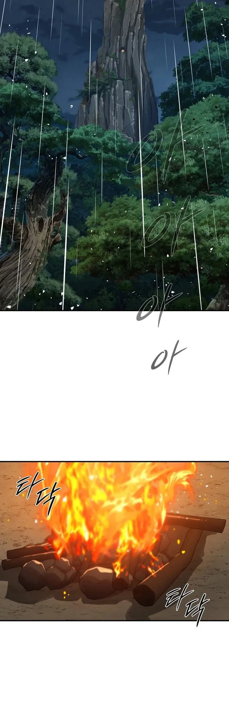 The Crimson Dragon Martial Emperor Chapter 6 Gambar 32
