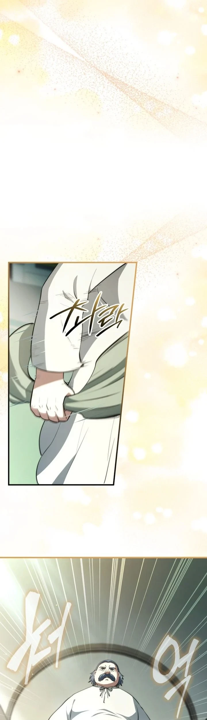 The Crown Prince That Sells Medicine Chapter 118 Gambar 31