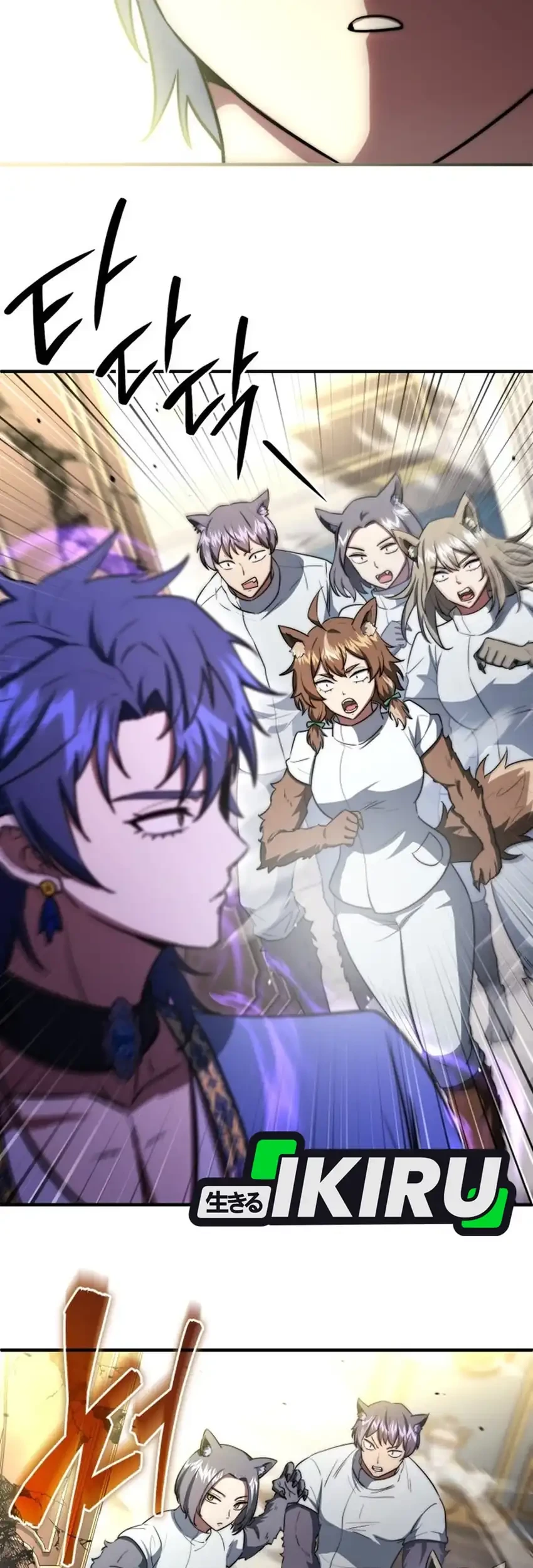 The Crown Prince That Sells Medicine Chapter 124 Gambar 29