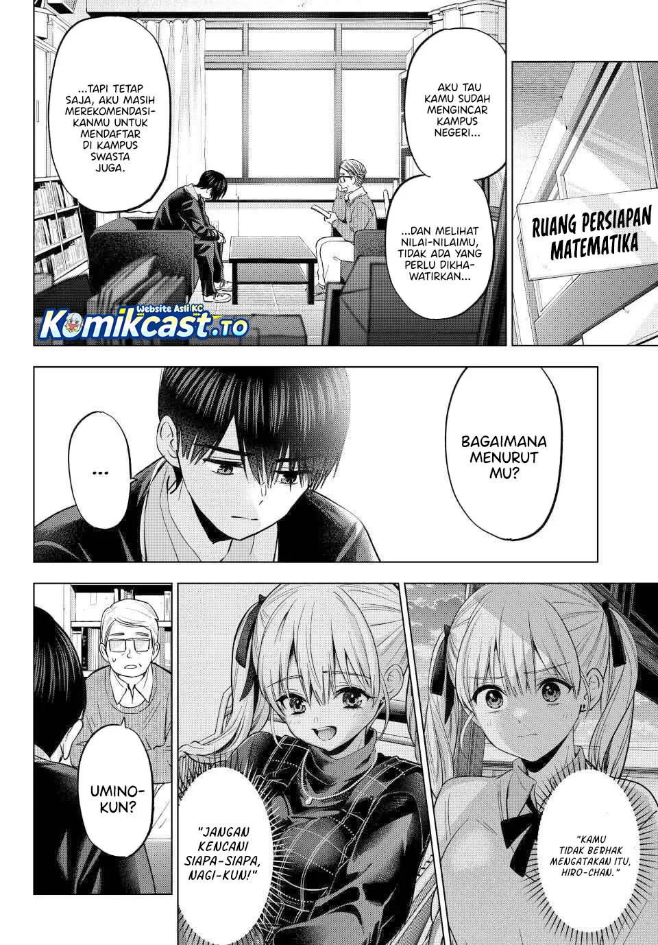The Cuckoo’s Fiancee Chapter 277 Gambar 9