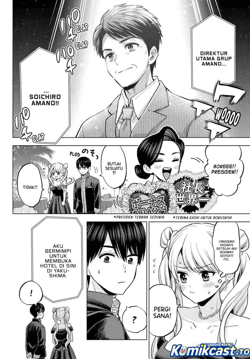 The Cuckoo’s Fiancee Chapter 284 Gambar 9