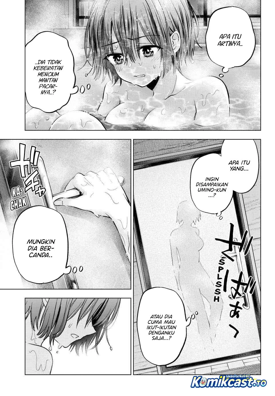 The Cuckoo’s Fiancee Chapter 298 Gambar 10