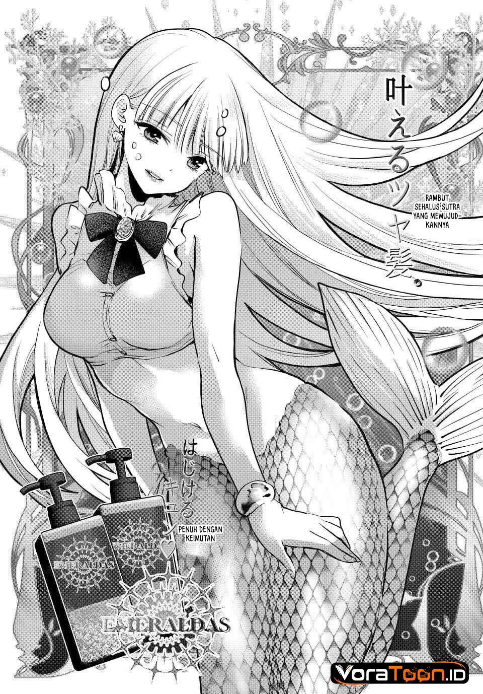 The Cuckoo’s Fiancee Chapter 305 Gambar 10