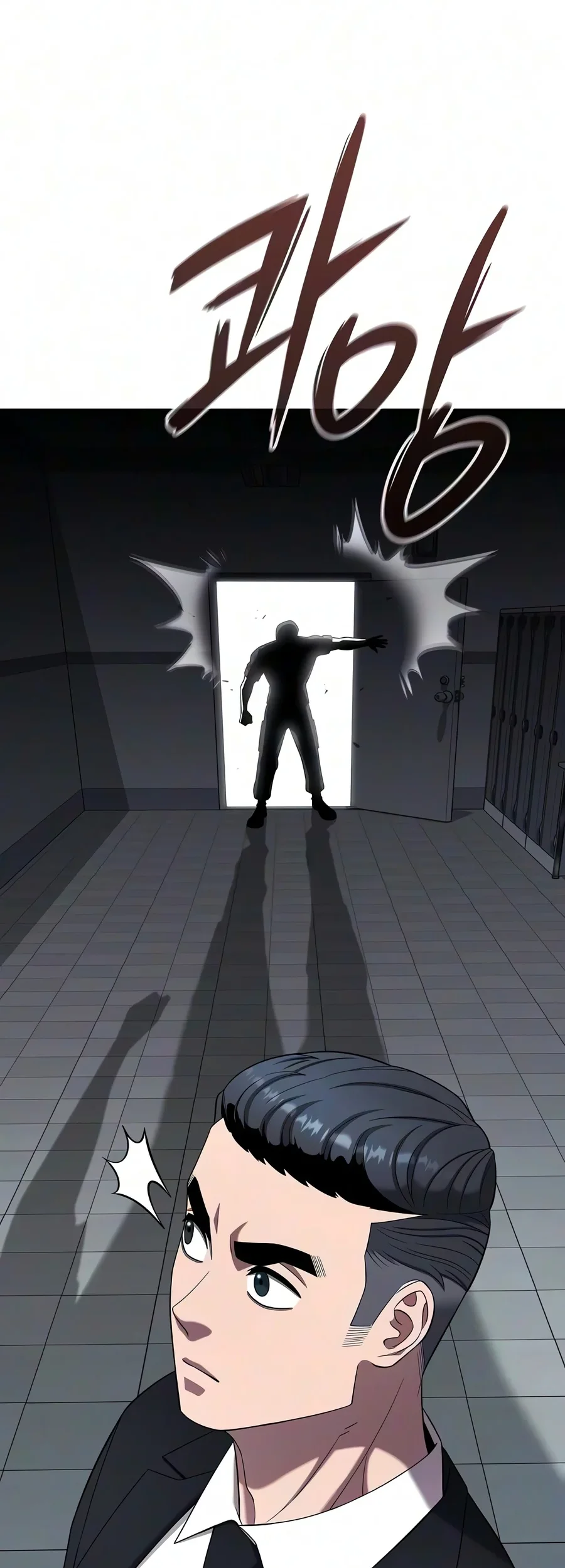 The Dark Mage’s Return to Enlistment Chapter 106 Gambar 59