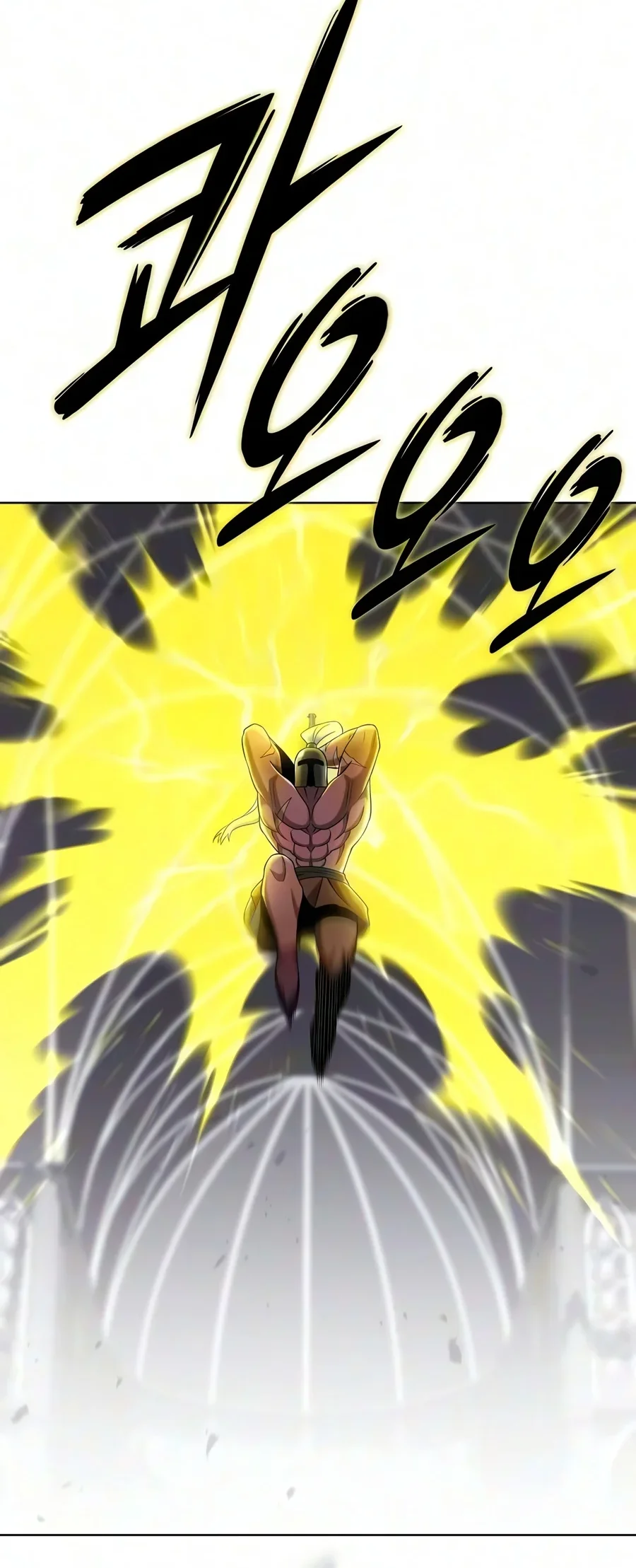 The Dark Mage’s Return to Enlistment Chapter 107 Gambar 76