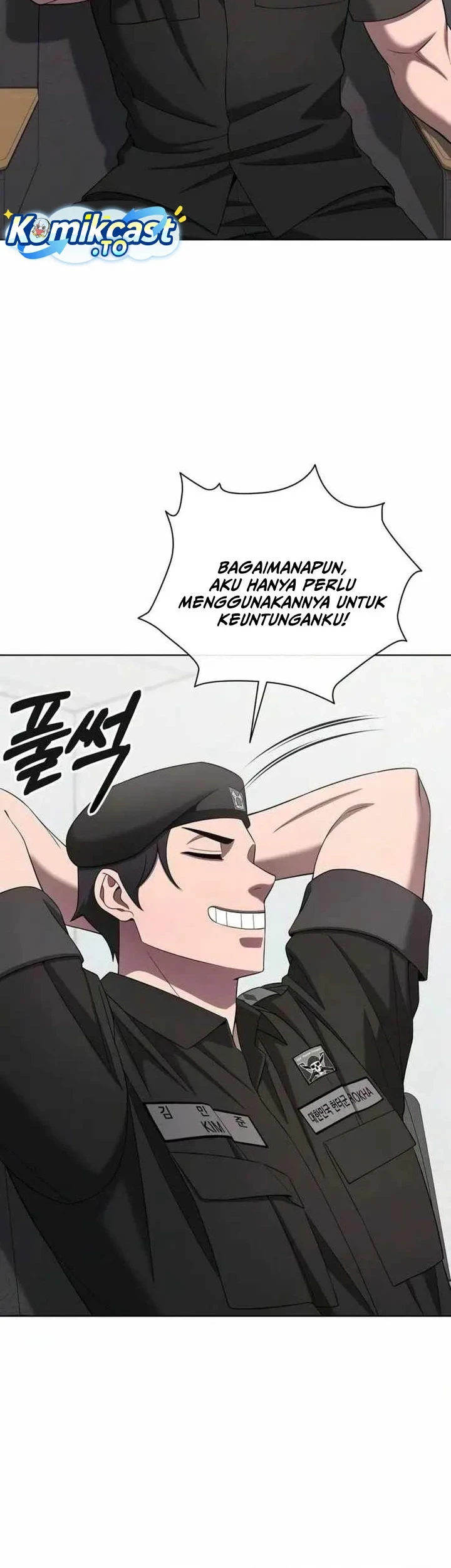 The Dark Mage’s Return to Enlistment Chapter 93 Gambar 32